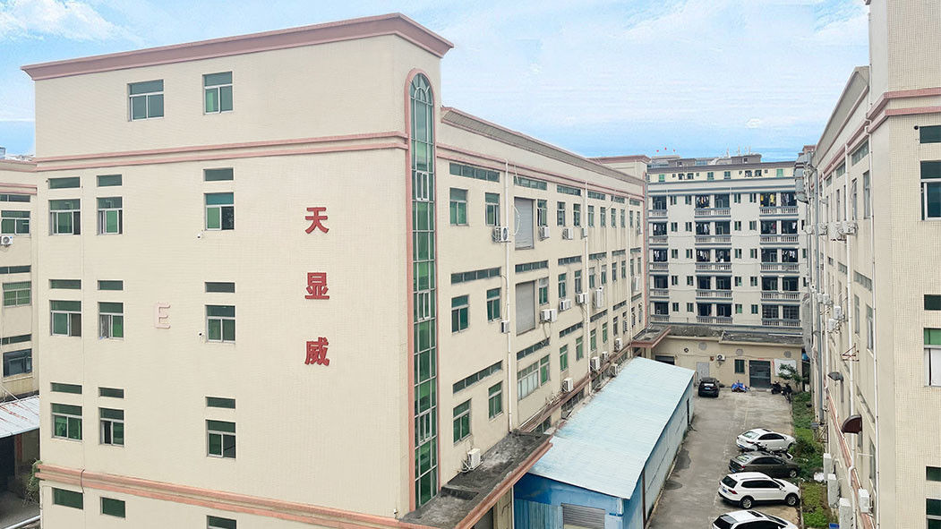 China Shenzhen Tianxianwei Technology Co., Ltd. Perfil de la empresa 