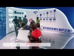 Bienvenidos a los clientes de Tianxianwei