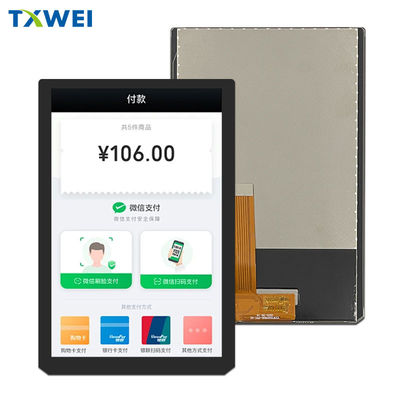 Pantalla LCD de 7 pulgadas con interfaz MIPI de 1100 nits