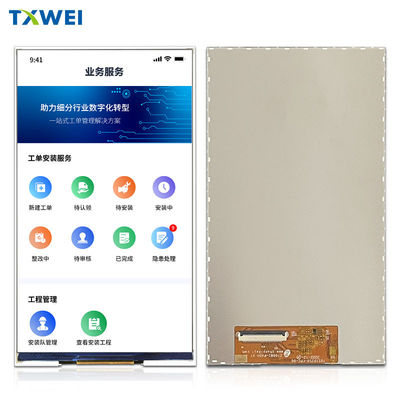 720 * 1280 resolución de 7 pulgadas de pantalla TFT módulo IPS interfaz MIPI panel LCD de 7 pulgadas