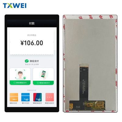5Modulo de pantalla LCD de PDA de 5 pulgadas portátil con pantalla de brillo 1080X1920 700