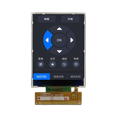Modulo de pantalla LCD TFT de MCU personalizado 240 * 320 Panel de pantalla ST7789V de 2,4 pulgadas